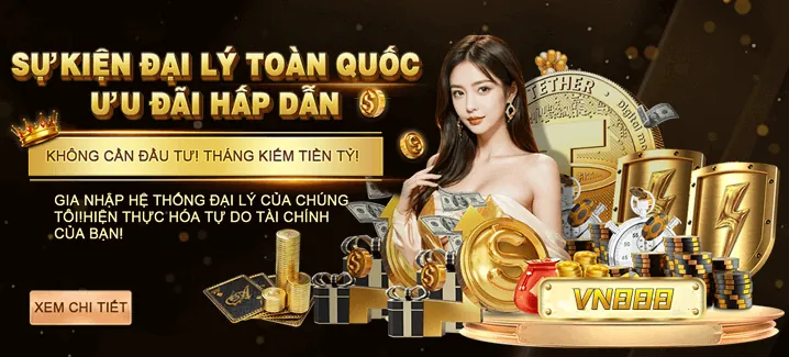 Thẻ thành viên VIP vaobo88